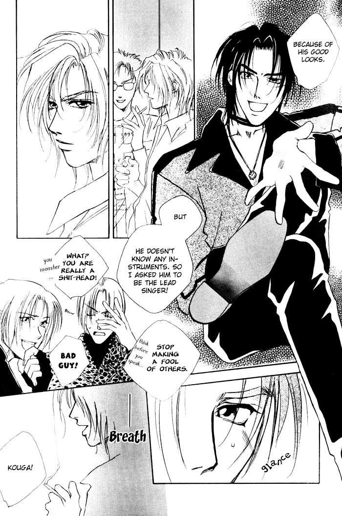 Downtown Shuffle Chapter 5 page 7 - Chapter 5 : Eternal Melody