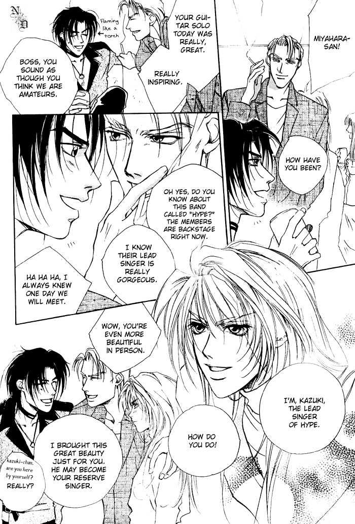 Downtown Shuffle Chapter 5 page 8 - Chapter 5 : Eternal Melody