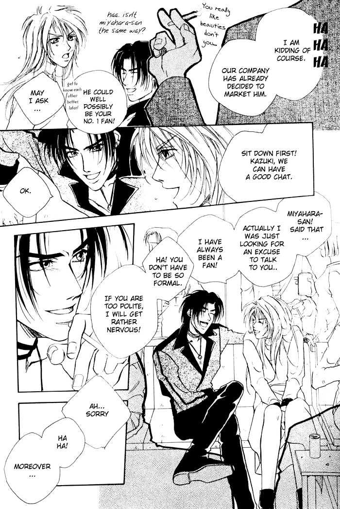 Downtown Shuffle Chapter 5 page 9 - Chapter 5 : Eternal Melody