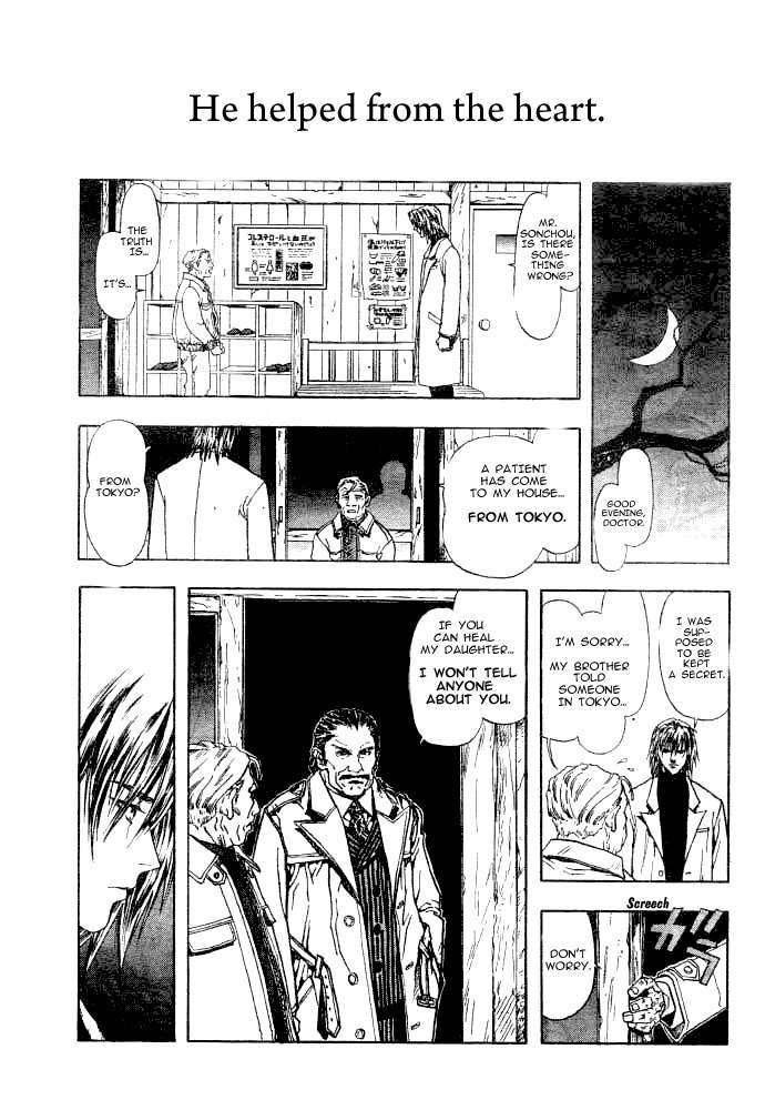 Dr. Chanbelee Chapter 0 page 10 - Chapter 0: Oneshot