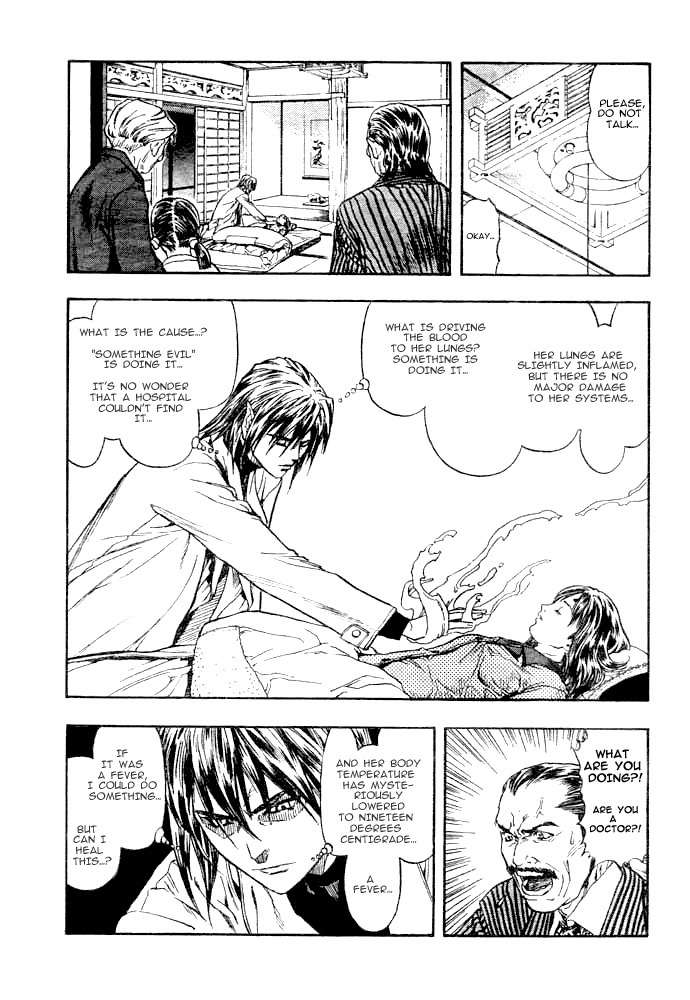 Dr. Chanbelee Chapter 0 page 14 - Chapter 0: Oneshot