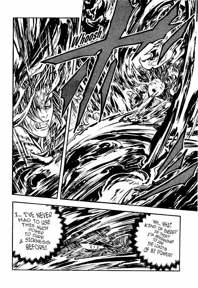 Dr. Chanbelee Chapter 0 page 20 - Chapter 0: Oneshot