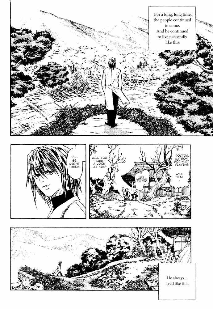 Dr. Chanbelee Chapter 0 page 9 - Chapter 0: Oneshot