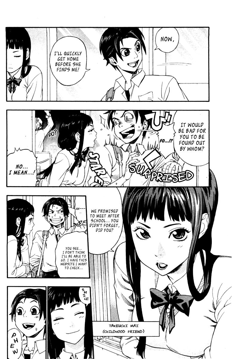 Dr. Duo Chapter 1 page 11 - Chapter 1 : GHOST