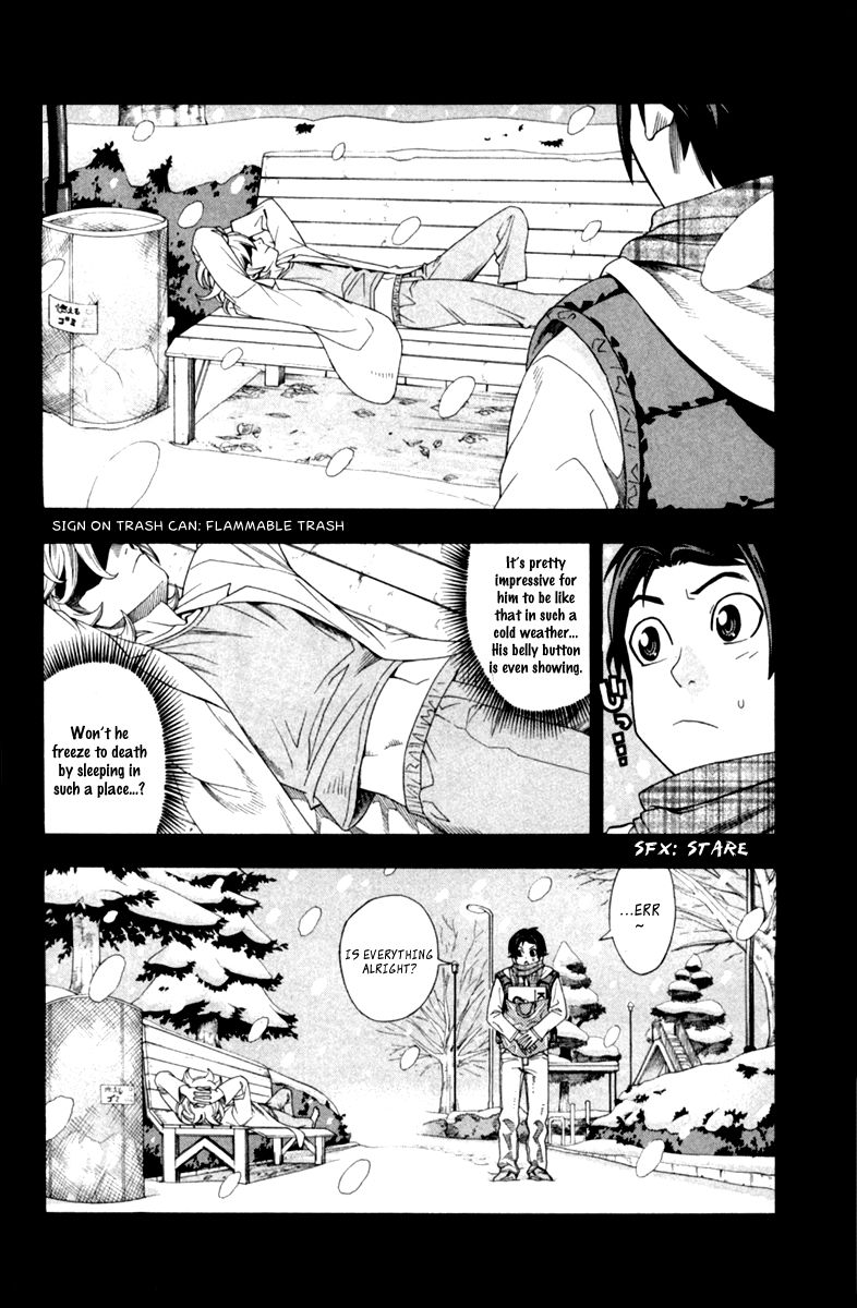 Dr. Duo Chapter 1 page 17 - Chapter 1 : GHOST