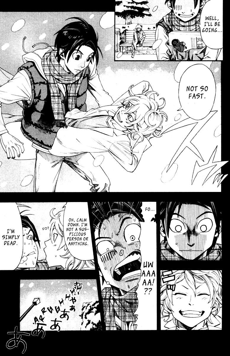 Dr. Duo Chapter 1 page 20 - Chapter 1 : GHOST