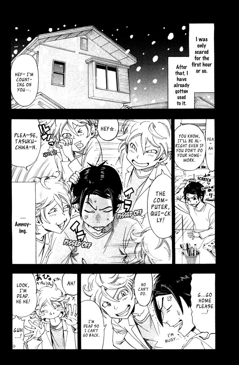 Dr. Duo Chapter 1 page 21 - Chapter 1 : GHOST
