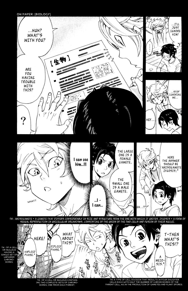 Dr. Duo Chapter 1 page 22 - Chapter 1 : GHOST