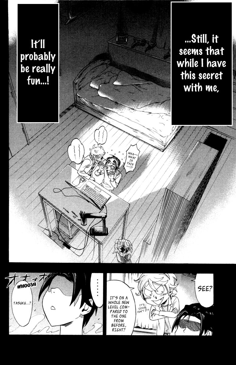 Dr. Duo Chapter 1 page 25 - Chapter 1 : GHOST