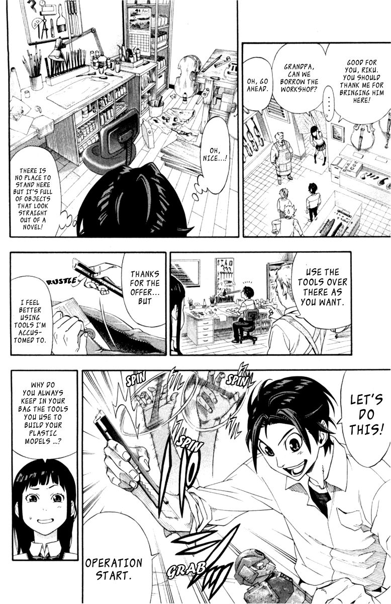 Dr. Duo Chapter 1 page 31 - Chapter 1 : GHOST
