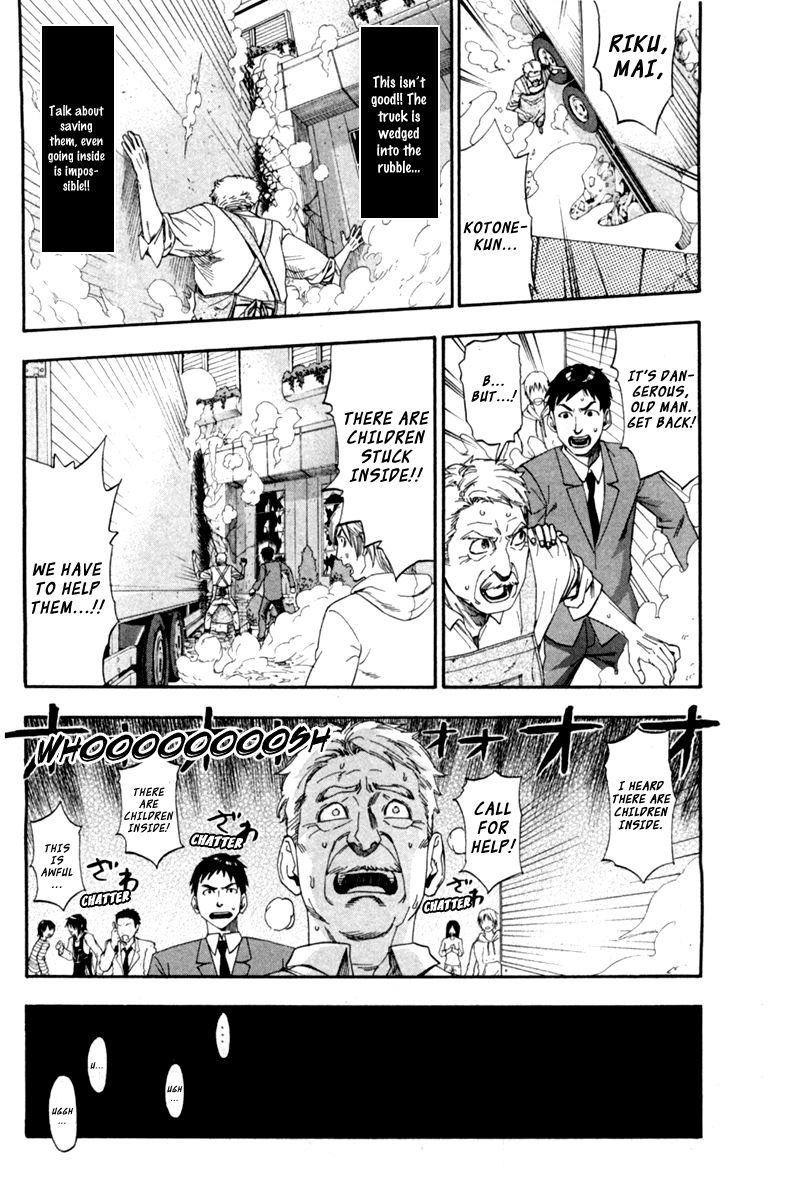 Dr. Duo Chapter 1 page 35 - Chapter 1 : GHOST