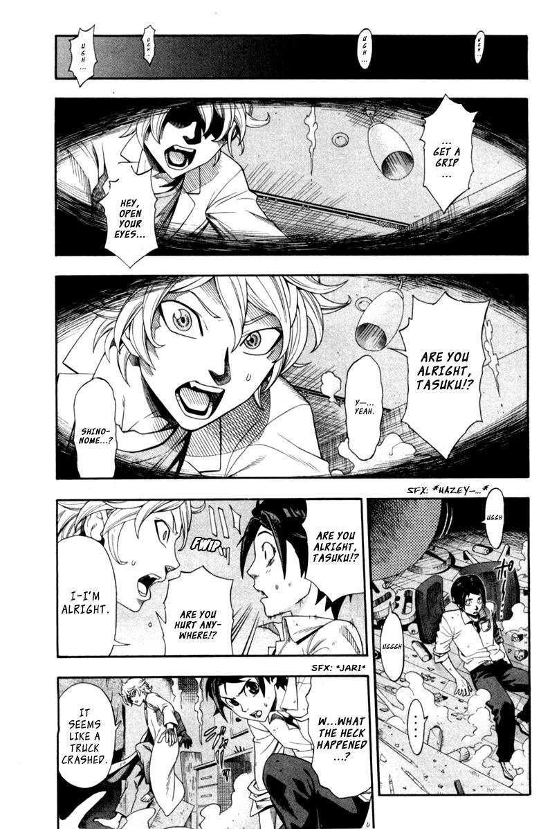 Dr. Duo Chapter 1 page 36 - Chapter 1 : GHOST