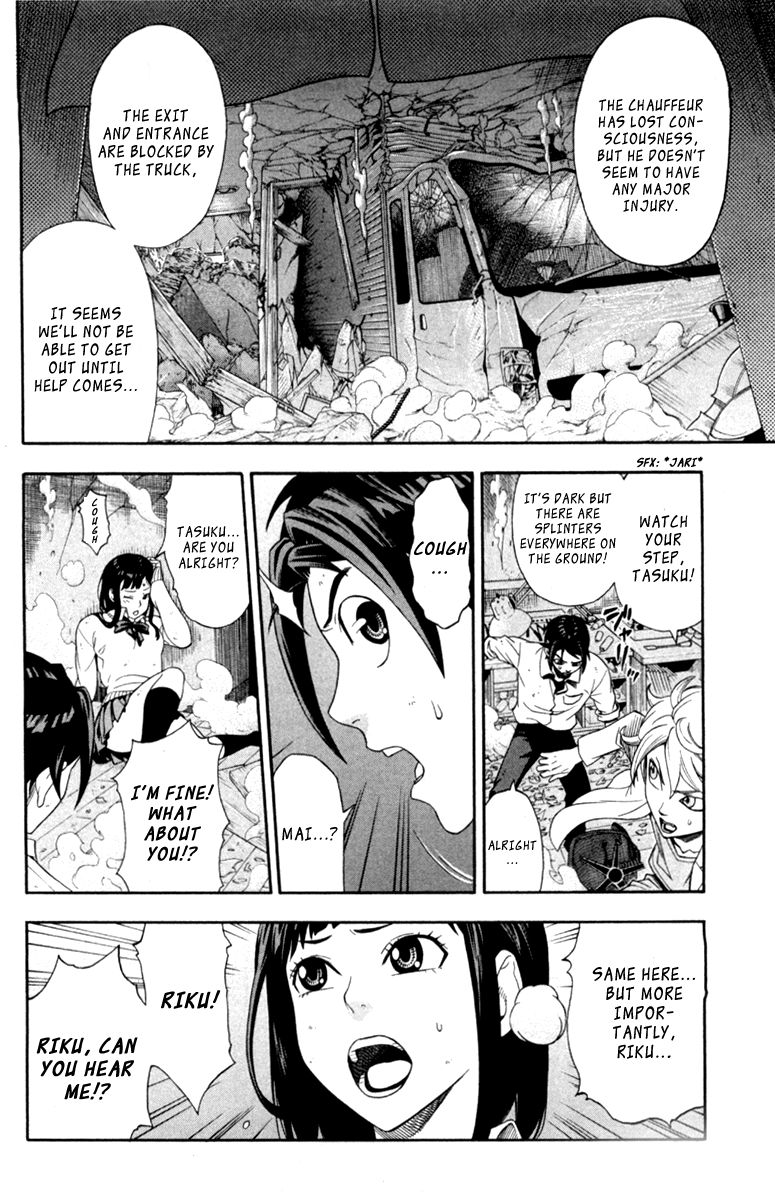 Dr. Duo Chapter 1 page 37 - Chapter 1 : GHOST