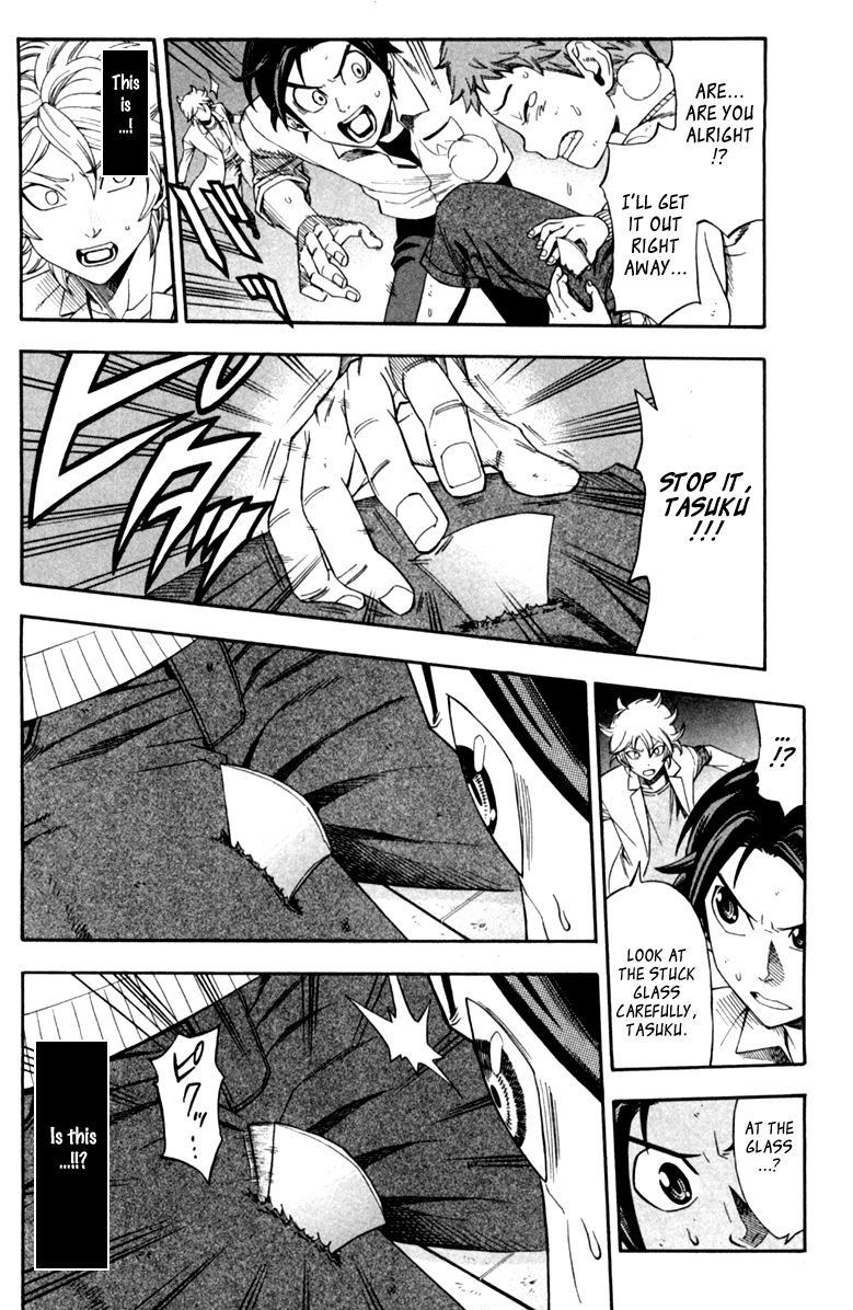 Dr. Duo Chapter 1 page 39 - Chapter 1 : GHOST