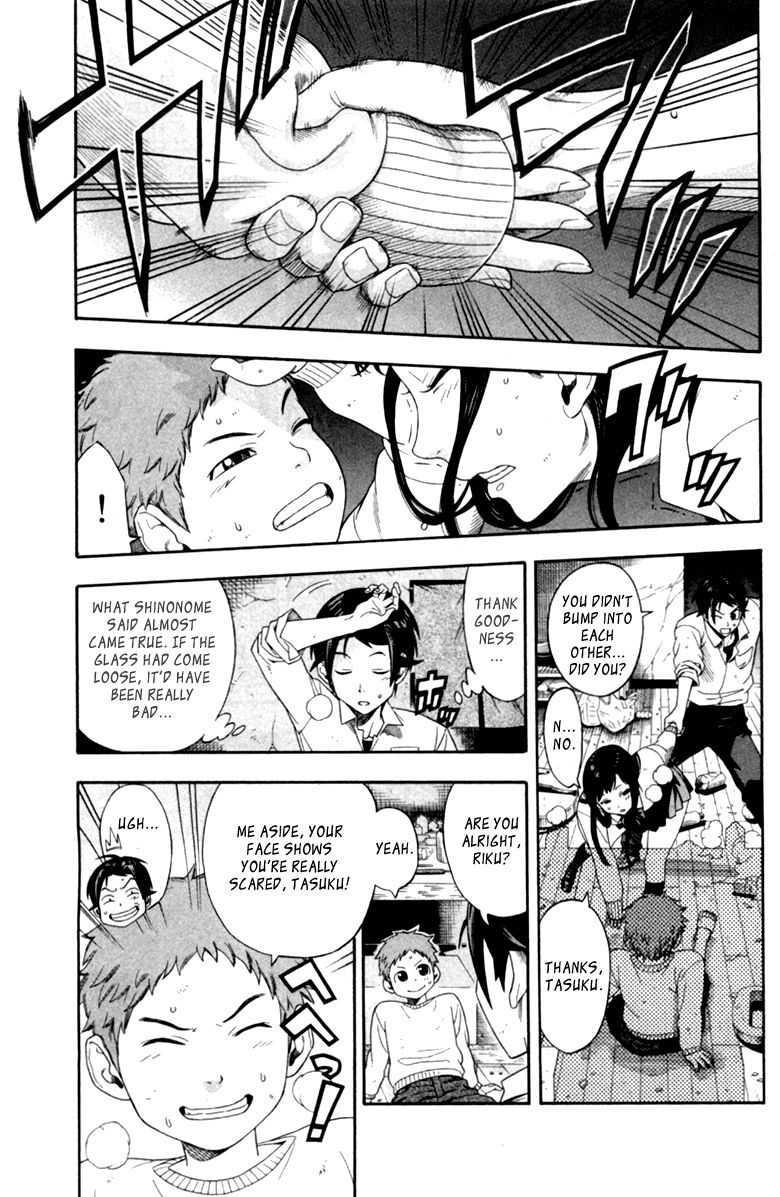 Dr. Duo Chapter 1 page 42 - Chapter 1 : GHOST