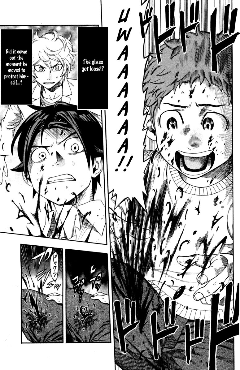 Dr. Duo Chapter 1 page 44 - Chapter 1 : GHOST