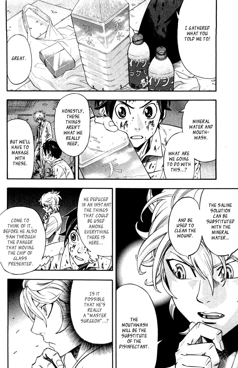 Dr. Duo Chapter 1 page 57 - Chapter 1 : GHOST