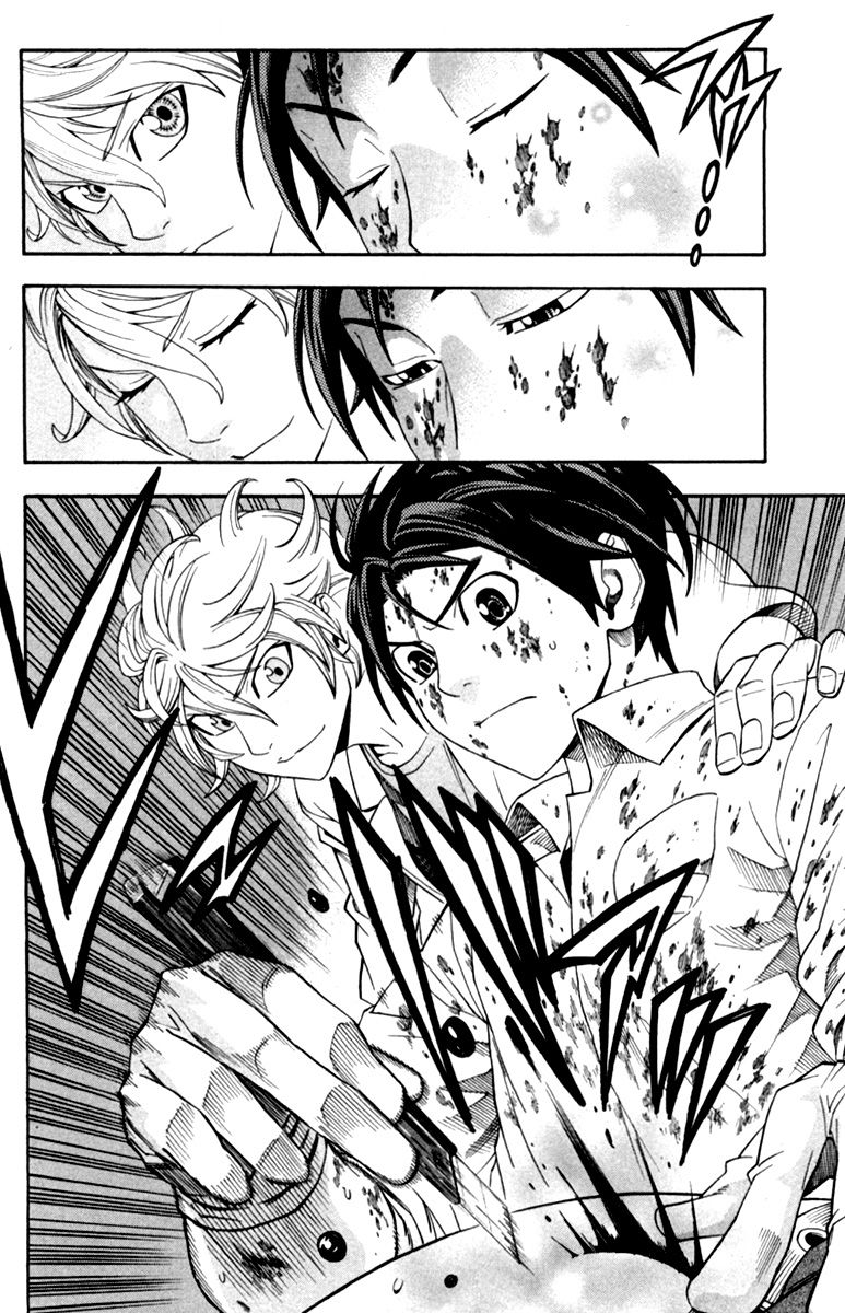 Dr. Duo Chapter 1 page 61 - Chapter 1 : GHOST