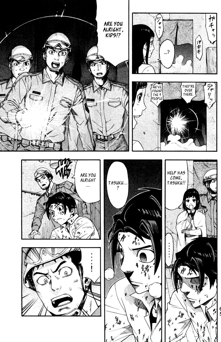 Dr. Duo Chapter 1 page 68 - Chapter 1 : GHOST