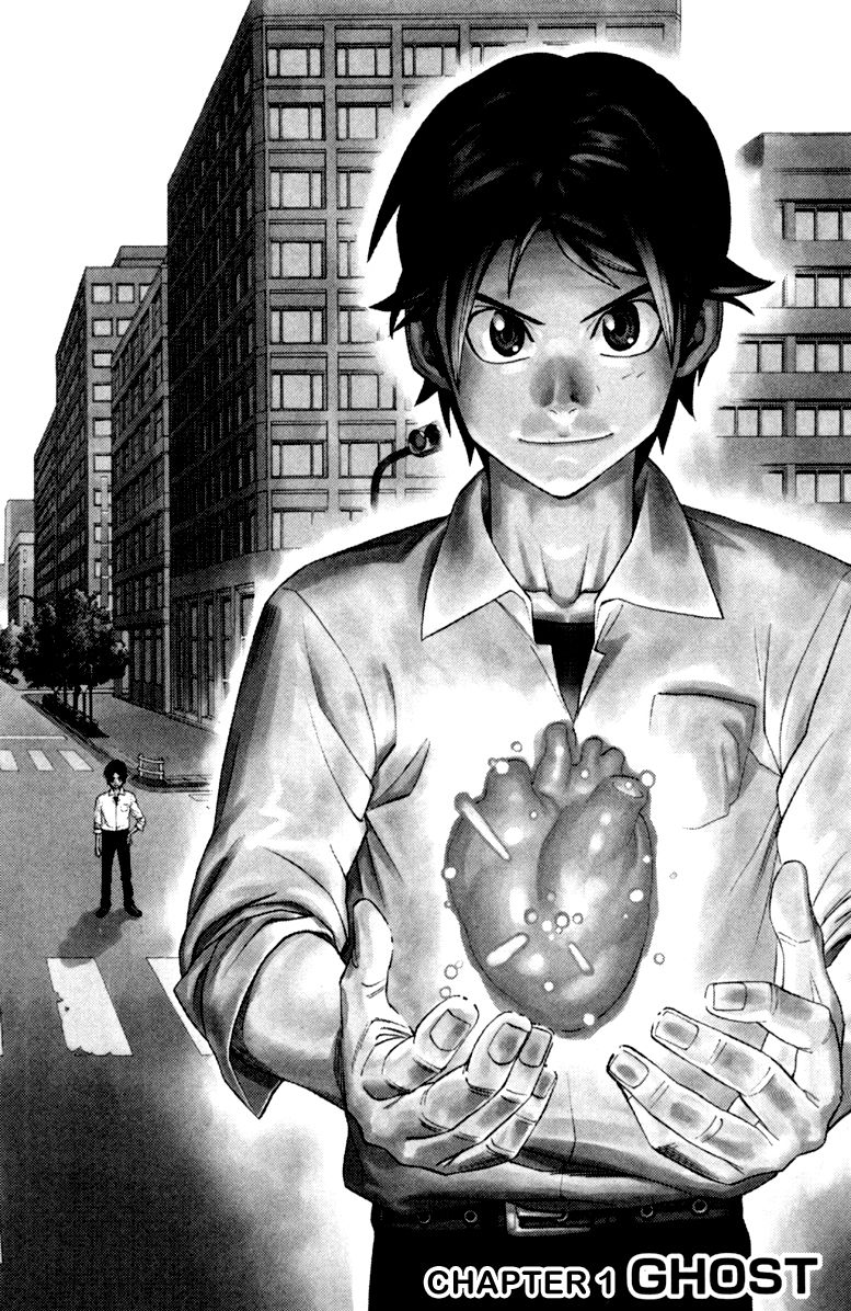 Dr. Duo Chapter 1 page 7 - Chapter 1 : GHOST