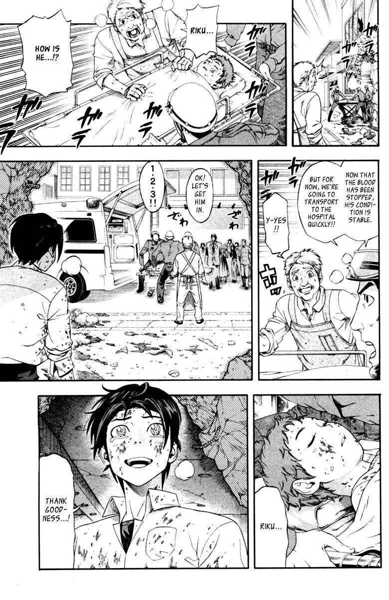 Dr. Duo Chapter 1 page 70 - Chapter 1 : GHOST