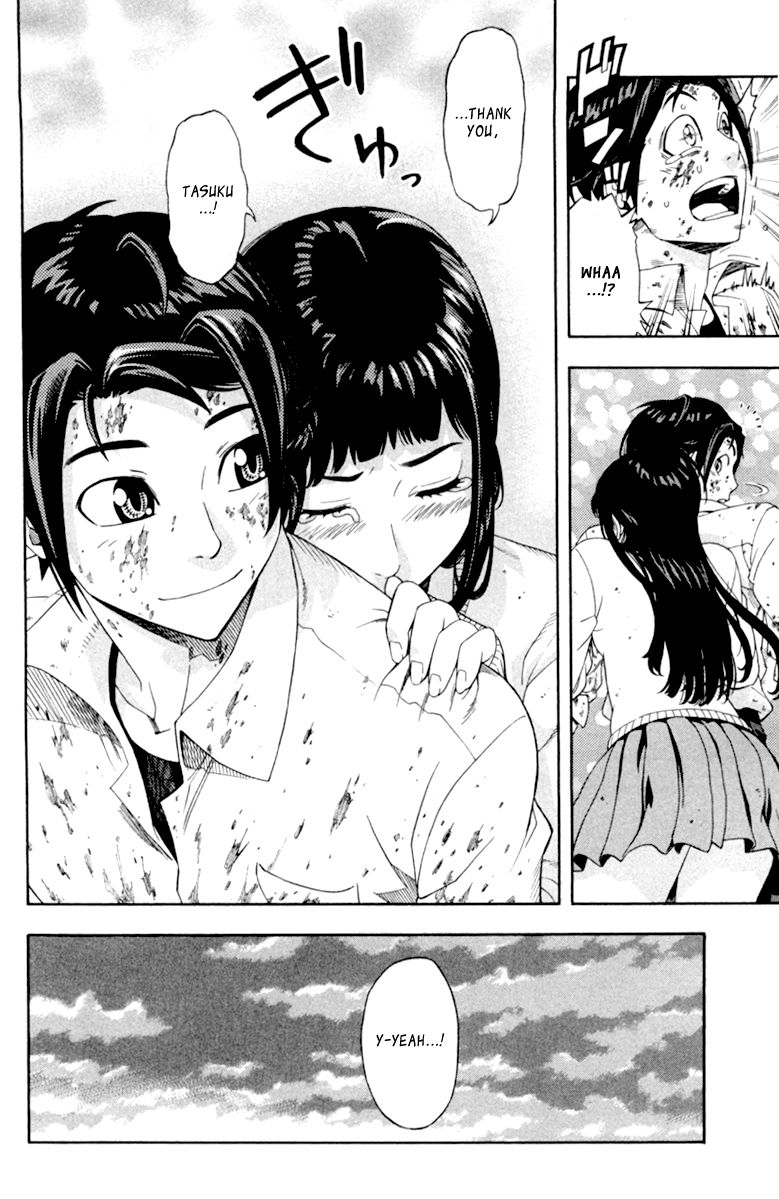 Dr. Duo Chapter 1 page 71 - Chapter 1 : GHOST