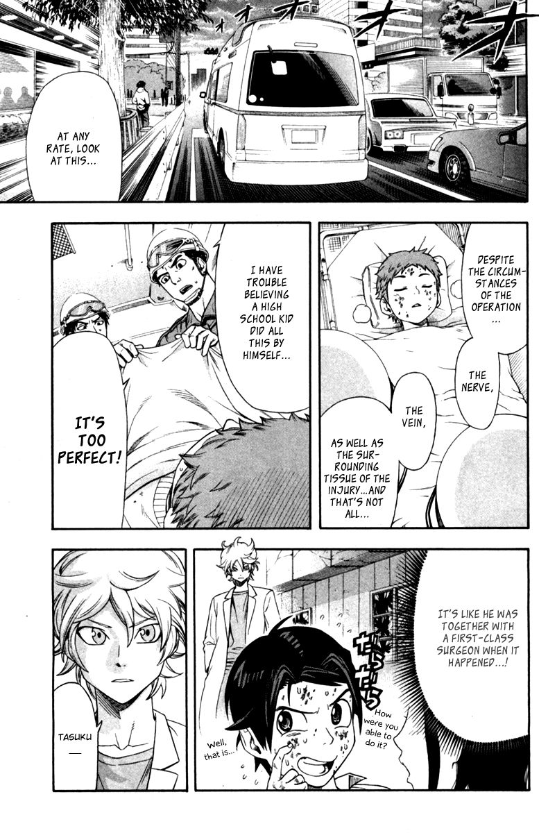 Dr. Duo Chapter 1 page 72 - Chapter 1 : GHOST