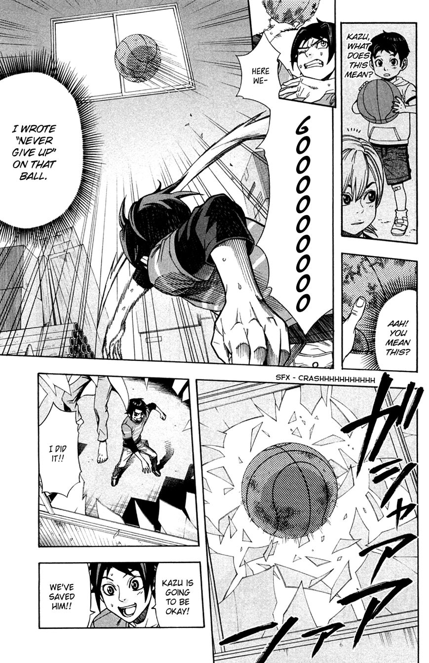 Dr. Duo Chapter 10 page 10 - Chapter 10 : Dream [Part 2]