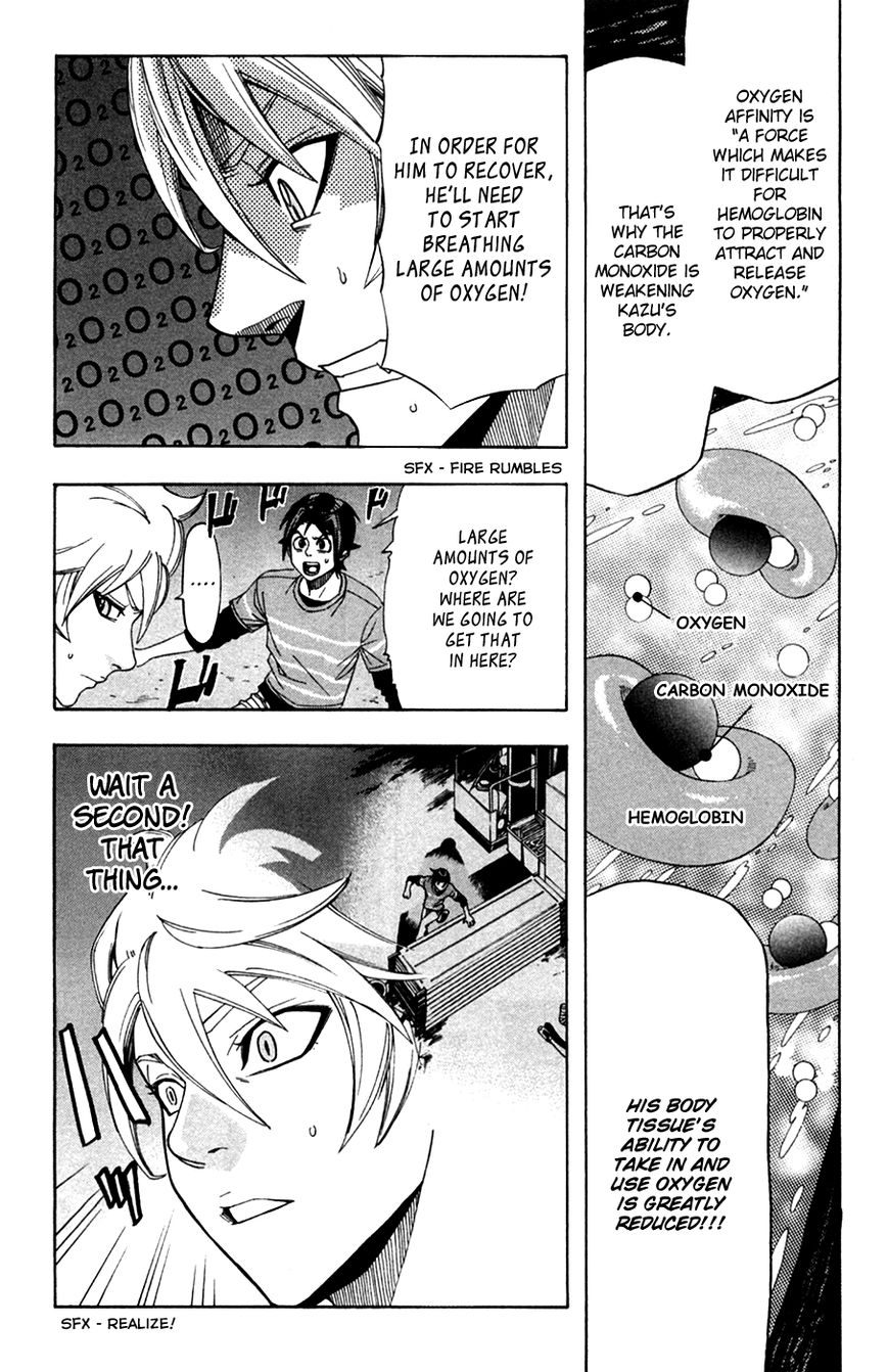 Dr. Duo Chapter 10 page 12 - Chapter 10 : Dream [Part 2]