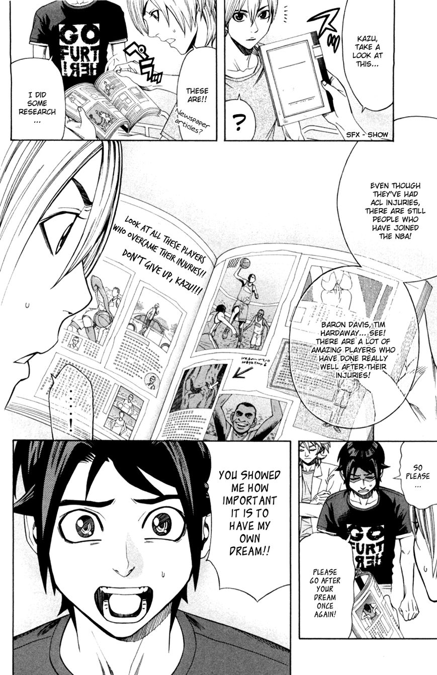 Dr. Duo Chapter 10 page 19 - Chapter 10 : Dream [Part 2]
