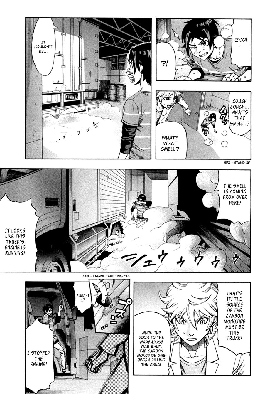 Dr. Duo Chapter 10 page 4 - Chapter 10 : Dream [Part 2]
