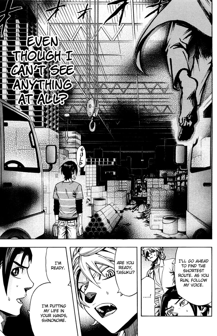 Dr. Duo Chapter 10 page 6 - Chapter 10 : Dream [Part 2]
