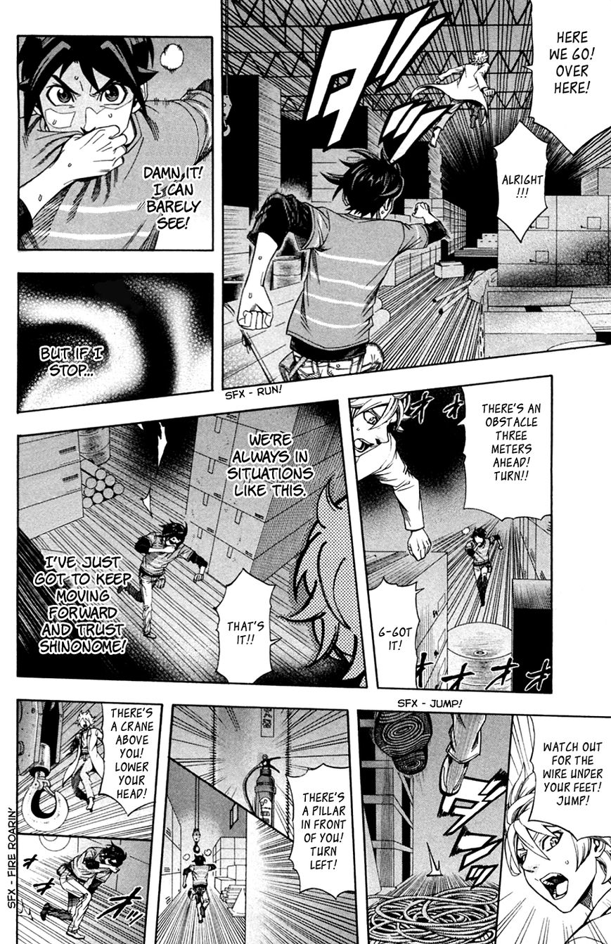 Dr. Duo Chapter 10 page 7 - Chapter 10 : Dream [Part 2]