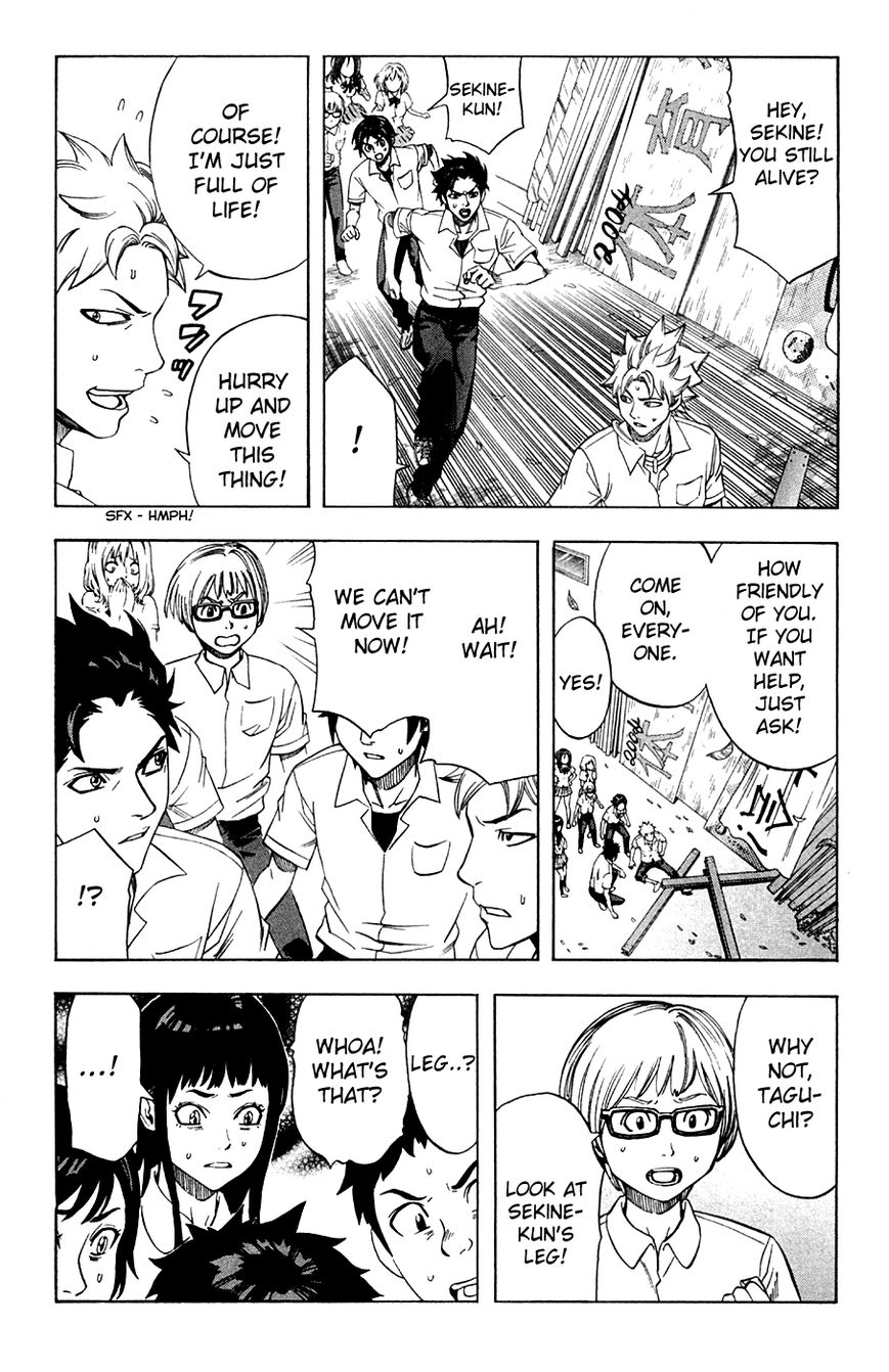 Dr. Duo Chapter 11 page 12 - Chapter 11 : Mai's Report