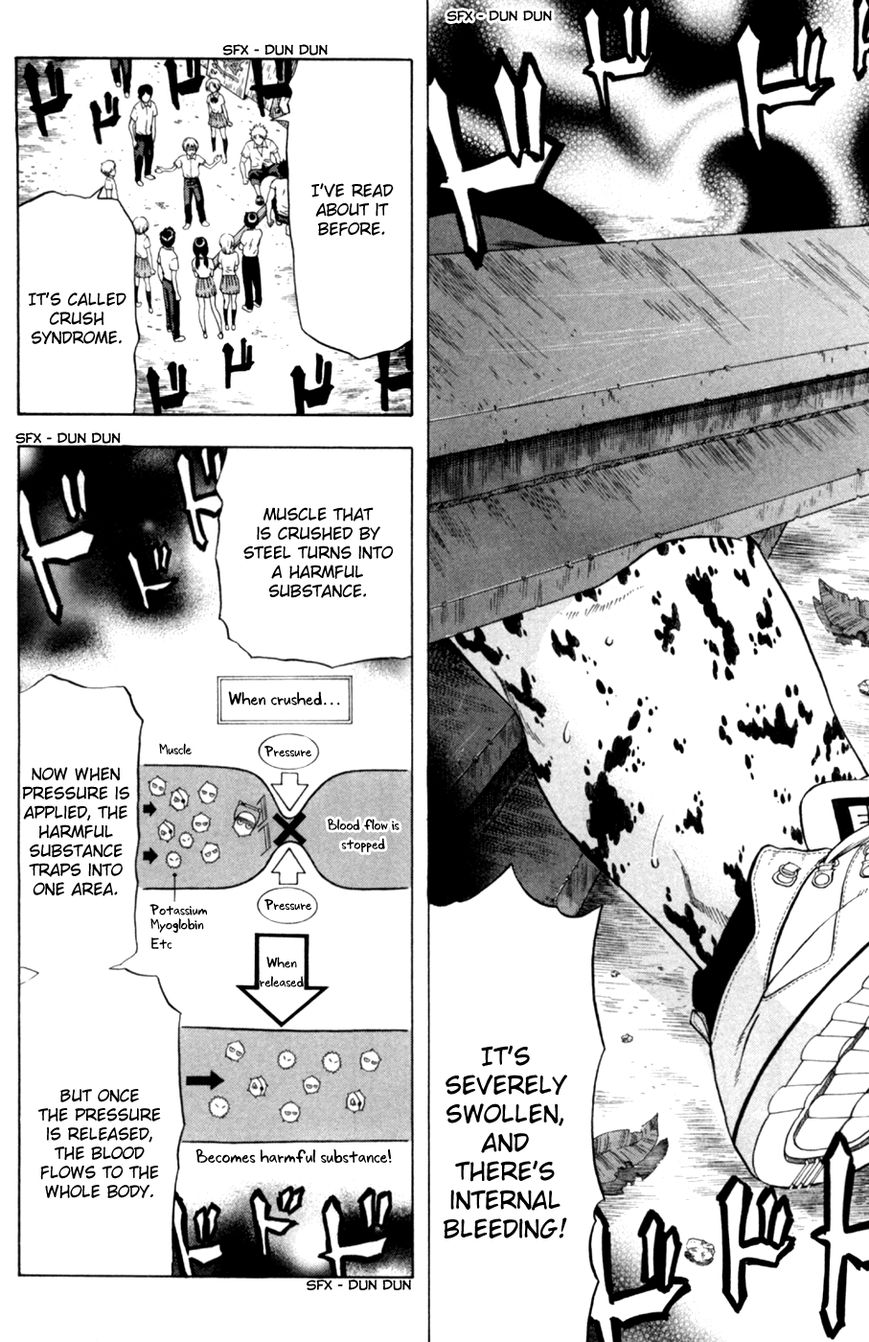 Dr. Duo Chapter 11 page 13 - Chapter 11 : Mai's Report