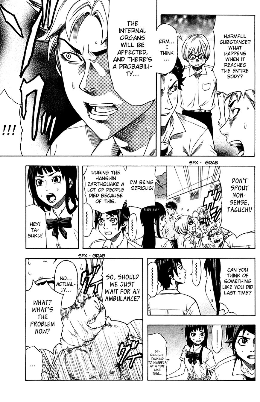 Dr. Duo Chapter 11 page 14 - Chapter 11 : Mai's Report