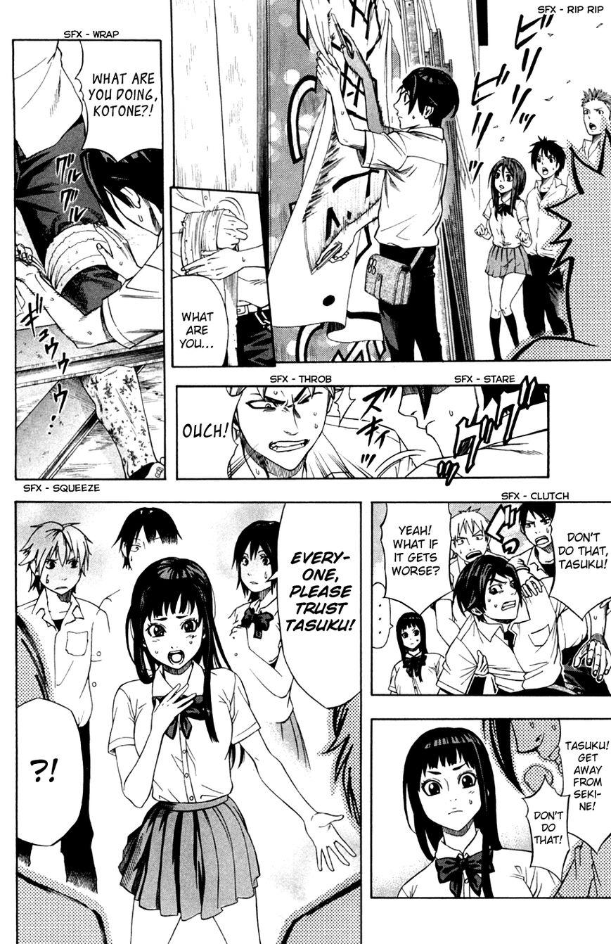 Dr. Duo Chapter 11 page 17 - Chapter 11 : Mai's Report