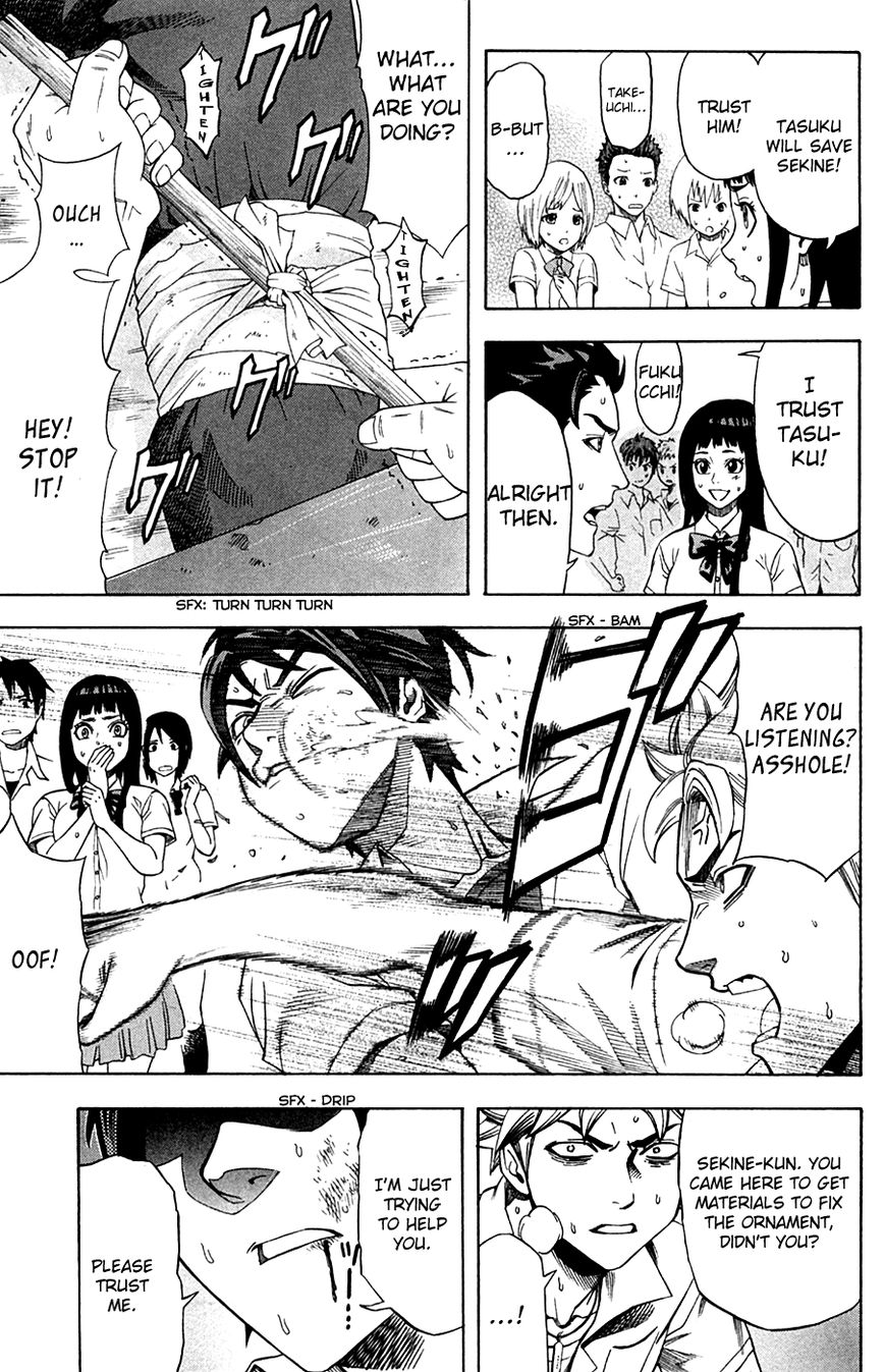 Dr. Duo Chapter 11 page 18 - Chapter 11 : Mai's Report
