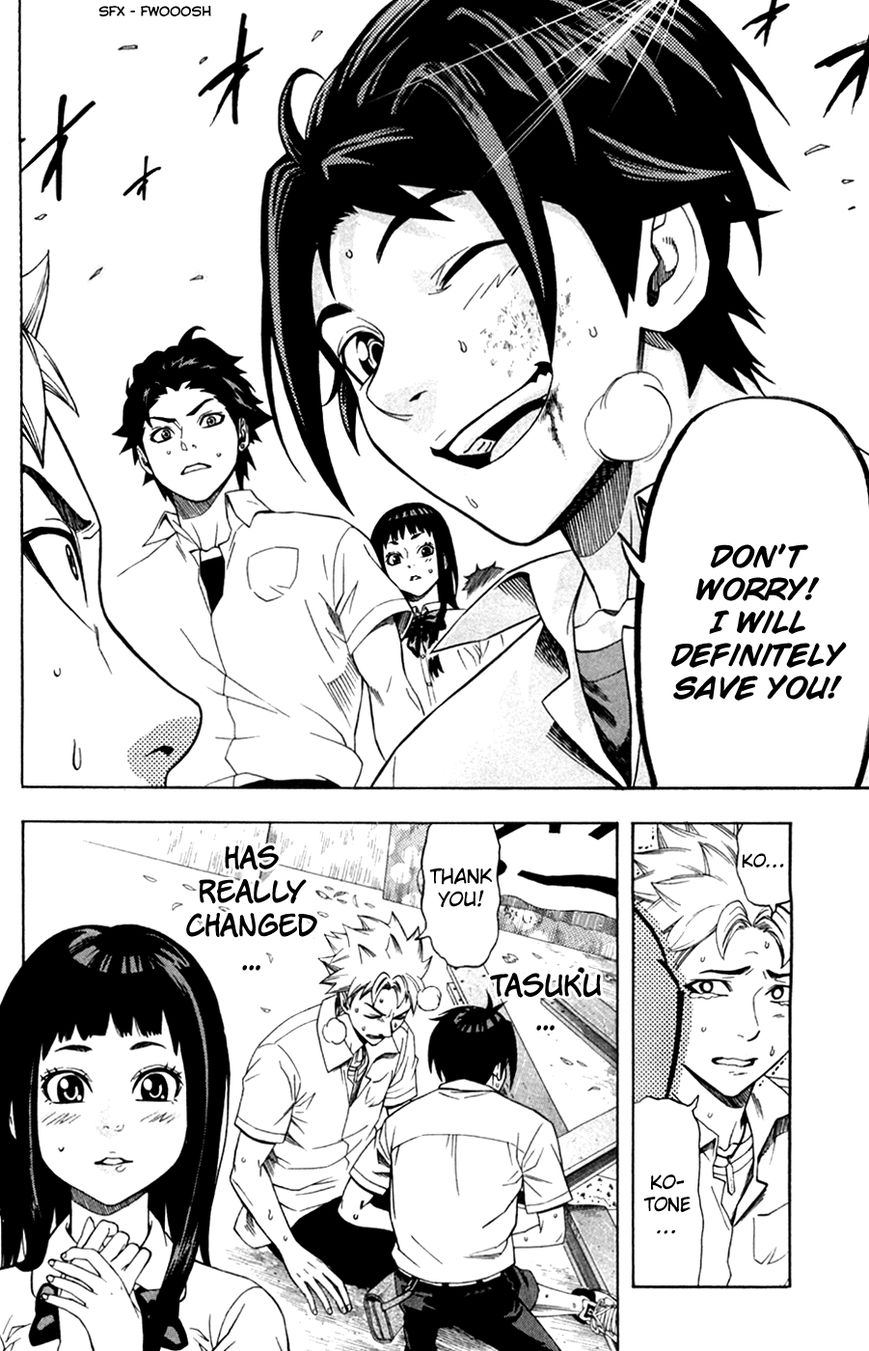 Dr. Duo Chapter 11 page 19 - Chapter 11 : Mai's Report