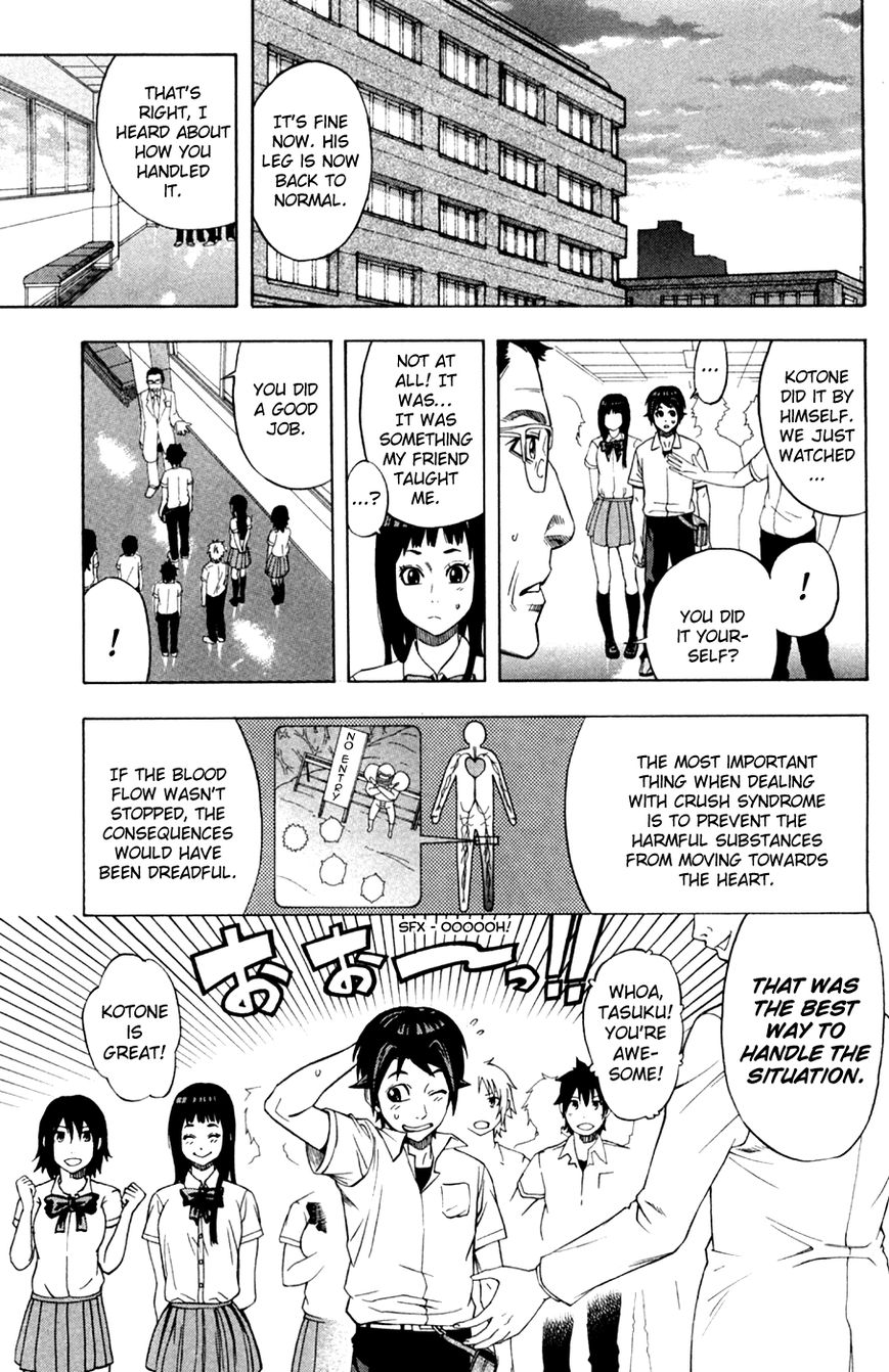 Dr. Duo Chapter 11 page 20 - Chapter 11 : Mai's Report