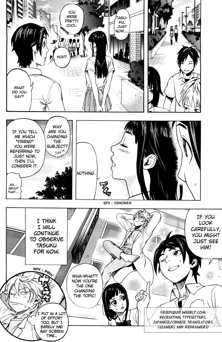 Dr. Duo Chapter 11 page 21 - Chapter 11 : Mai's Report