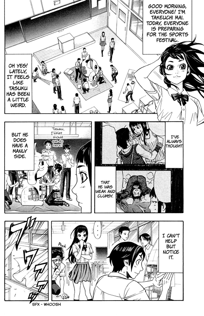 Dr. Duo Chapter 11 page 3 - Chapter 11 : Mai's Report