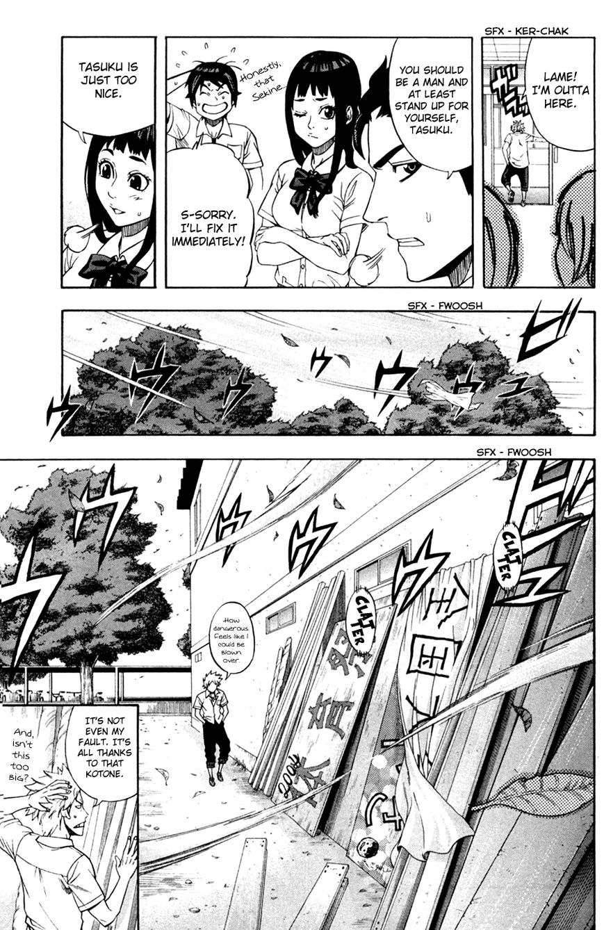 Dr. Duo Chapter 11 page 6 - Chapter 11 : Mai's Report