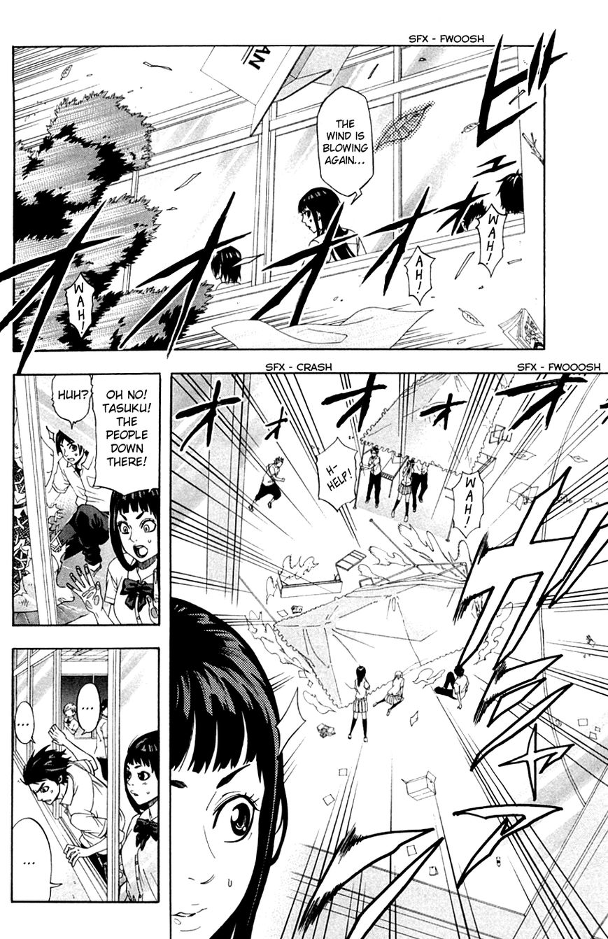 Dr. Duo Chapter 11 page 7 - Chapter 11 : Mai's Report