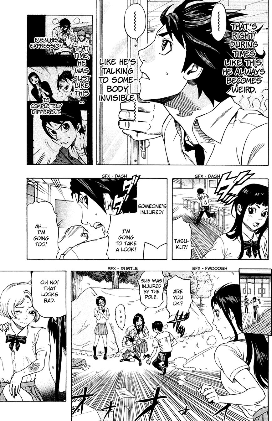 Dr. Duo Chapter 11 page 8 - Chapter 11 : Mai's Report