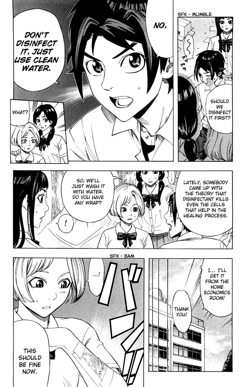 Dr. Duo Chapter 11 page 9 - Chapter 11 : Mai's Report