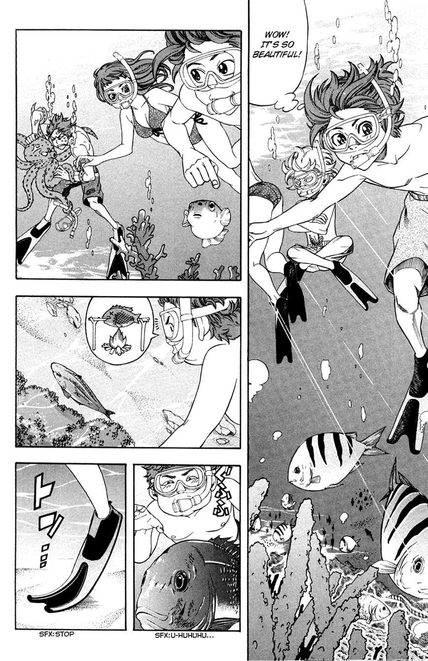 Dr. Duo Chapter 12 page 5 - Chapter 12 : The Killer of a Midsummer Dark Sea