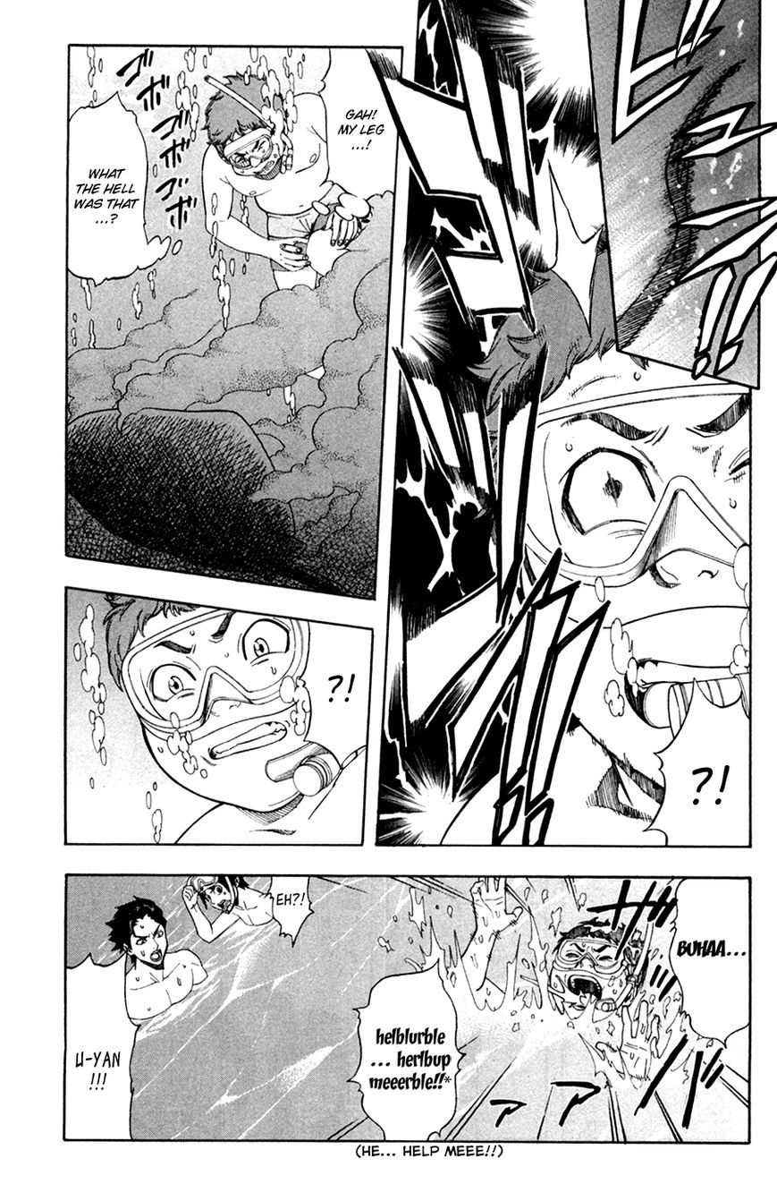 Dr. Duo Chapter 12 page 6 - Chapter 12 : The Killer of a Midsummer Dark Sea