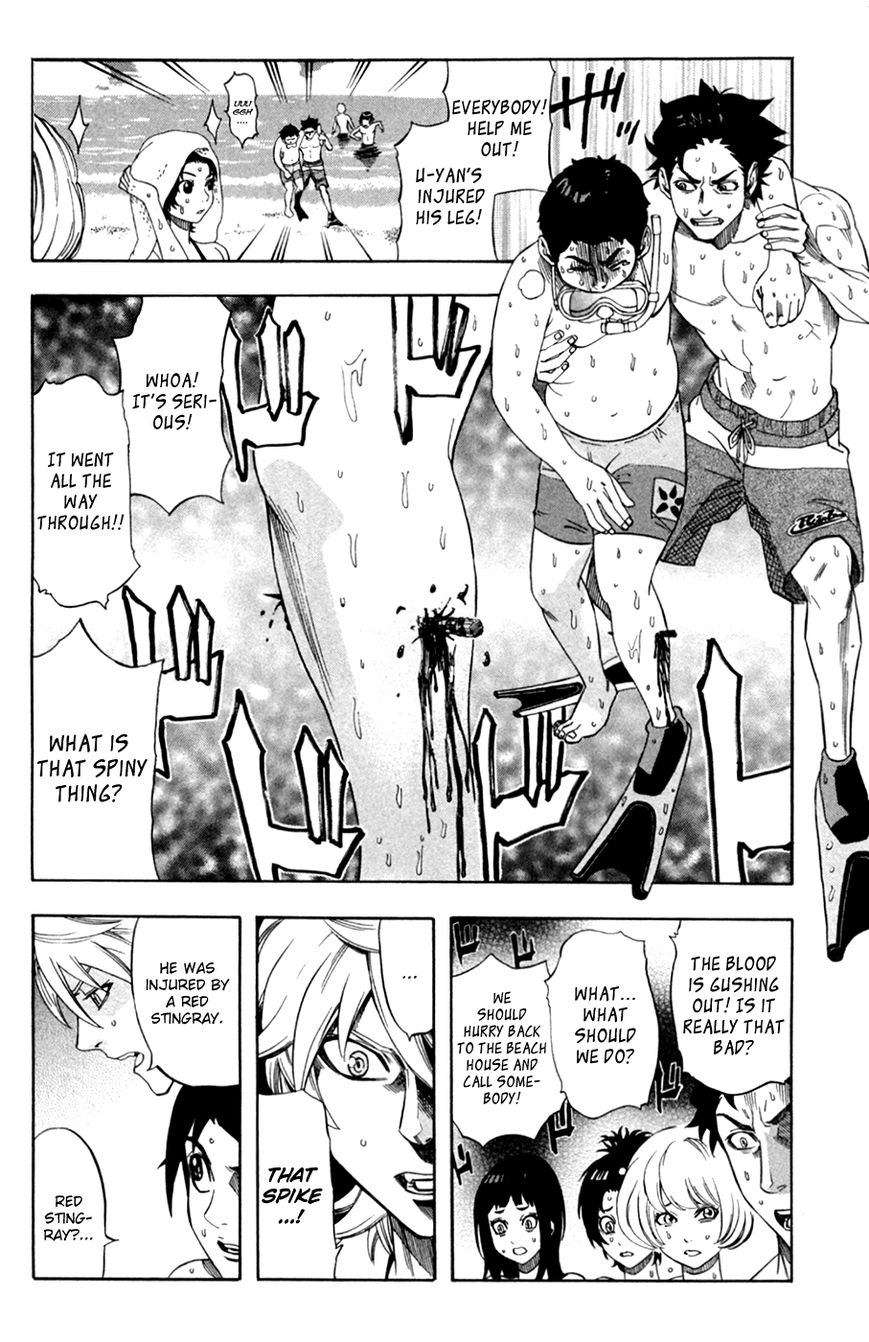 Dr. Duo Chapter 12 page 7 - Chapter 12 : The Killer of a Midsummer Dark Sea
