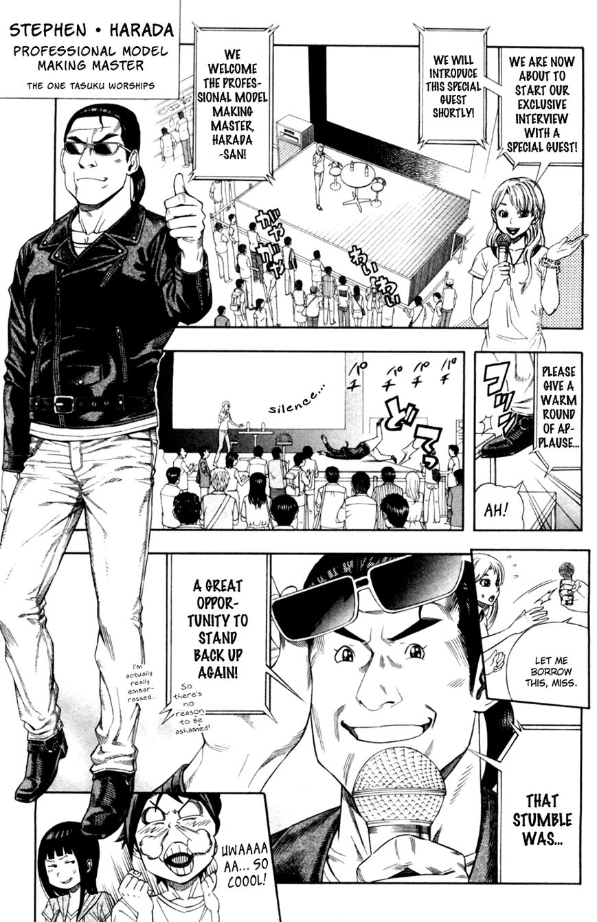 Dr. Duo Chapter 13 page 10 - Chapter 13 : Modeller's High